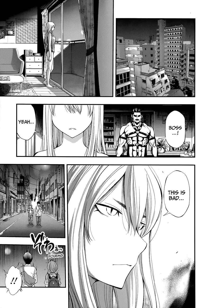 Page 19 Chapter 102 Youkai Shoujo ―Monsuga―