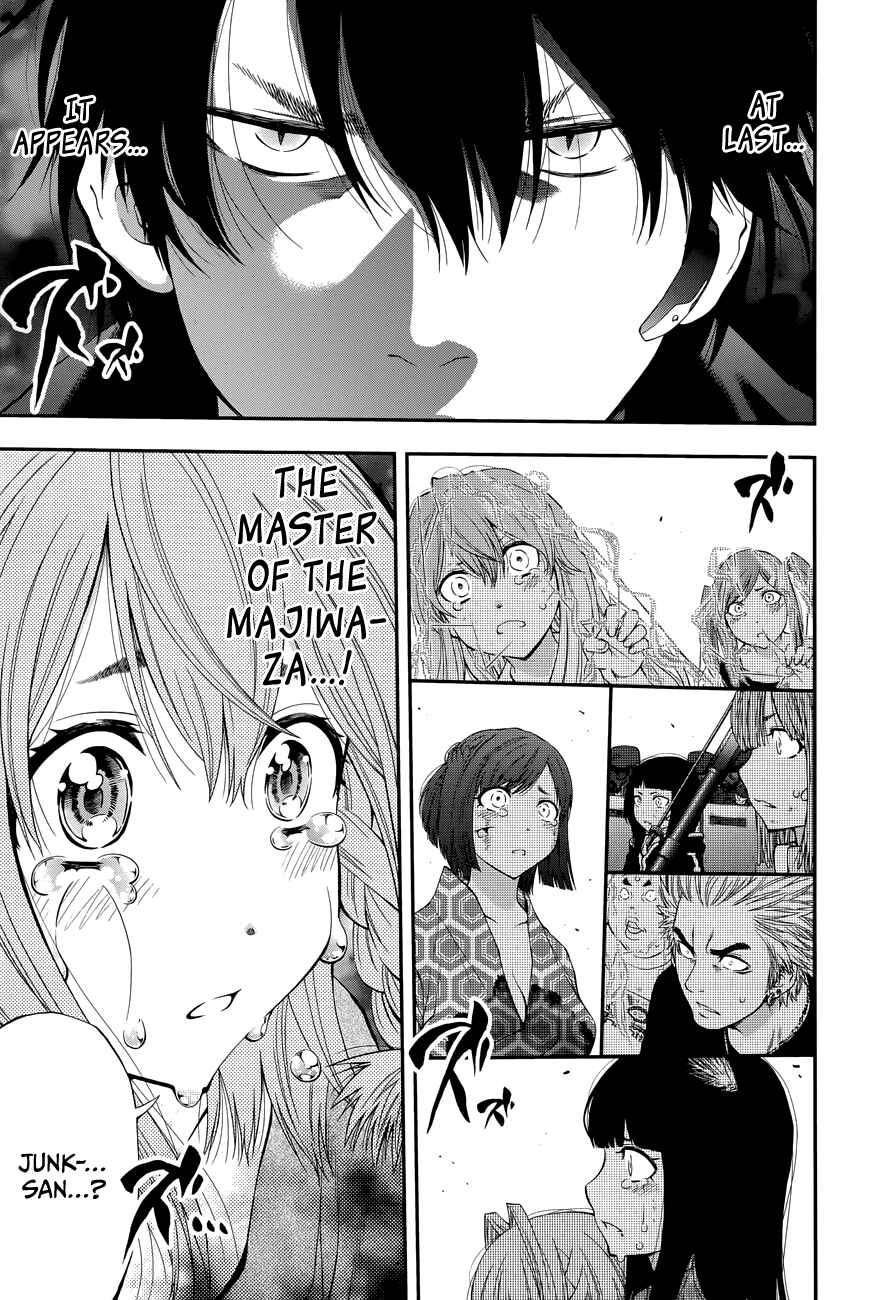 Page 21 Chapter 102 Youkai Shoujo ―Monsuga―