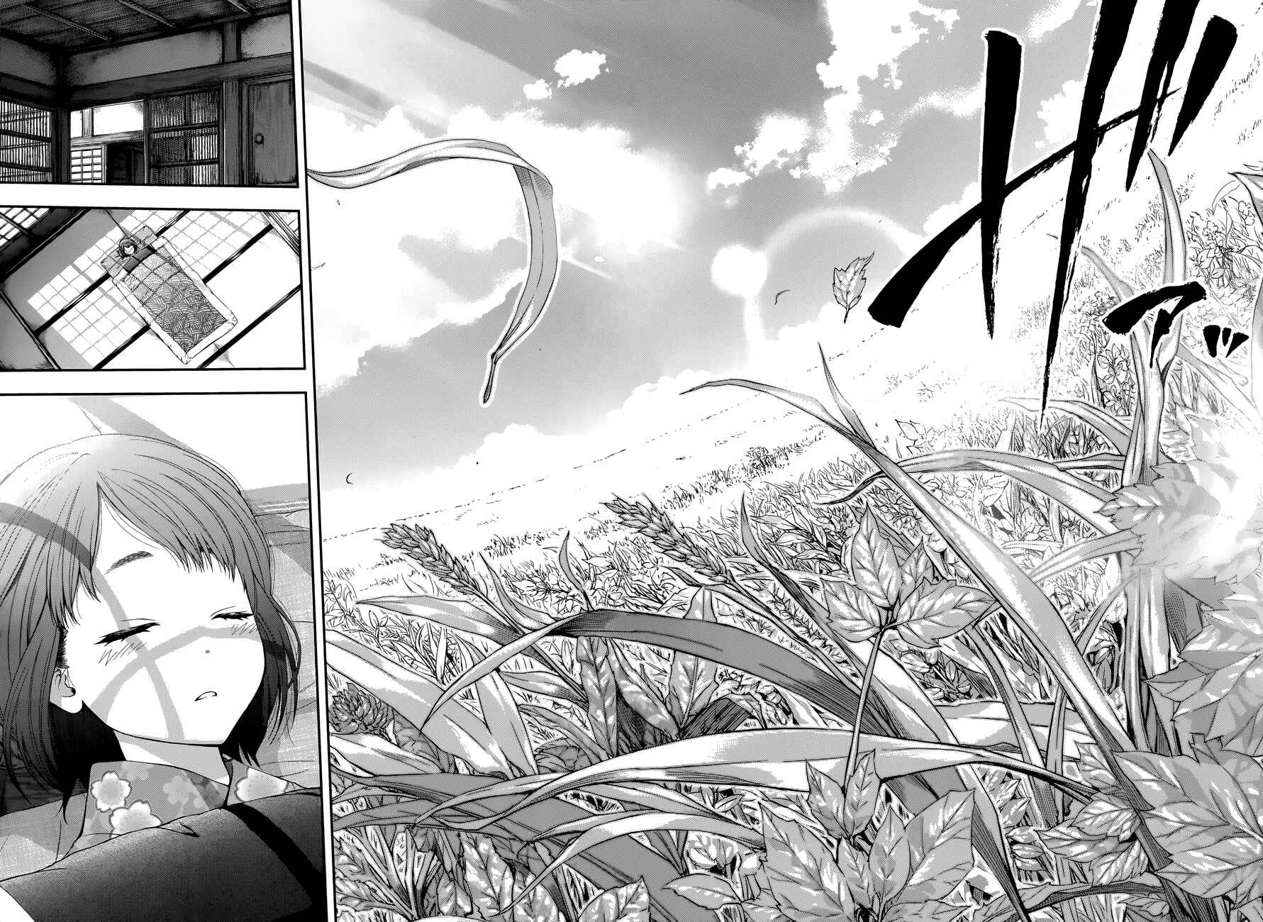 Page 23 Chapter 102 Youkai Shoujo ―Monsuga―