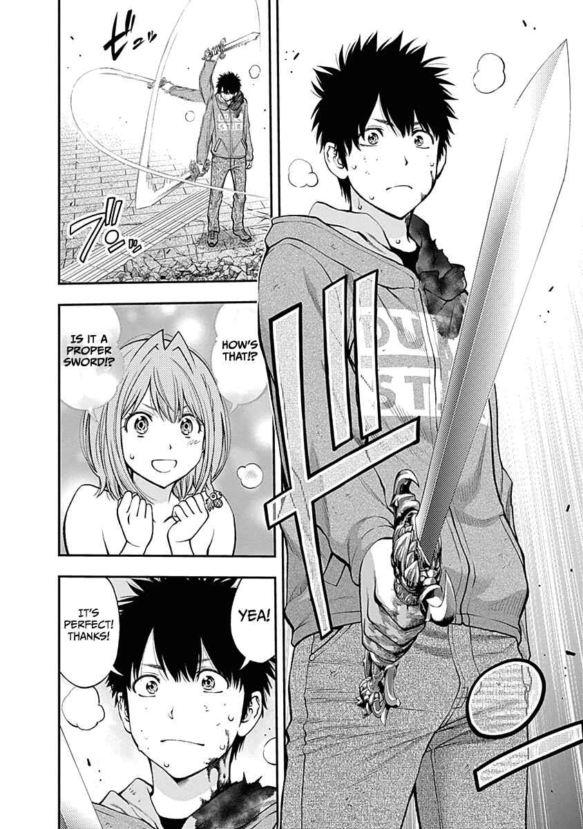Page 12 Chapter 142 Youkai Shoujo ―Monsuga―