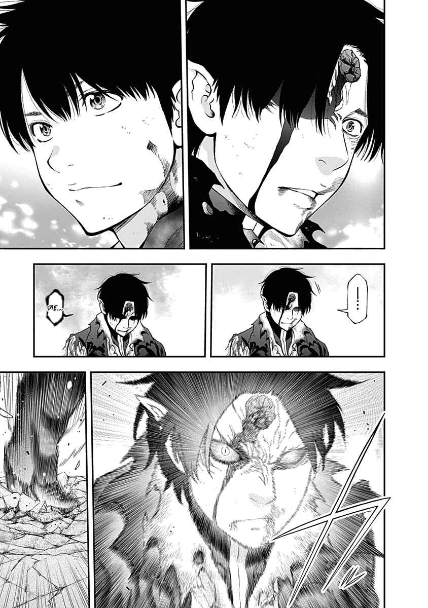 Page 17 Chapter 142 Youkai Shoujo ―Monsuga―