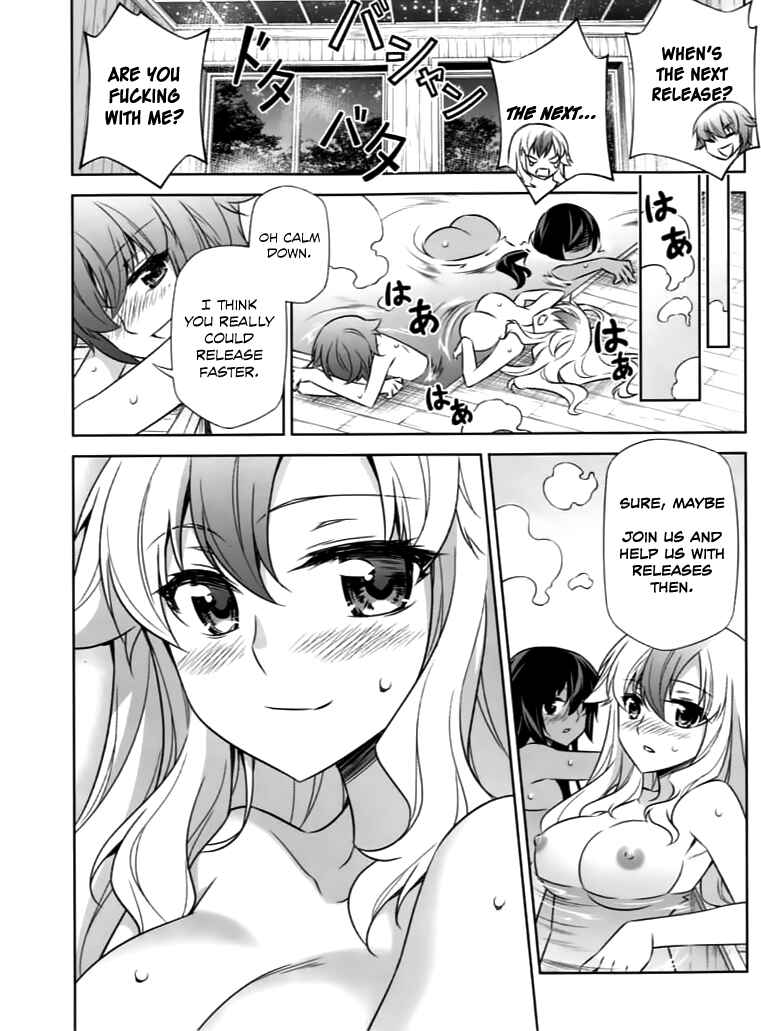 Page 2 Chapter 142 Youkai Shoujo ―Monsuga―