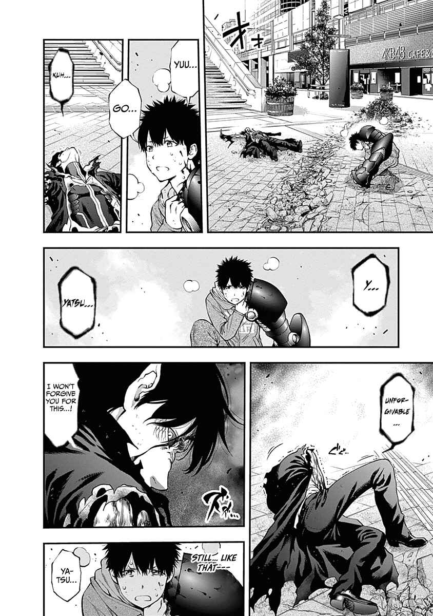 Page 8 Chapter 142 Youkai Shoujo ―Monsuga―
