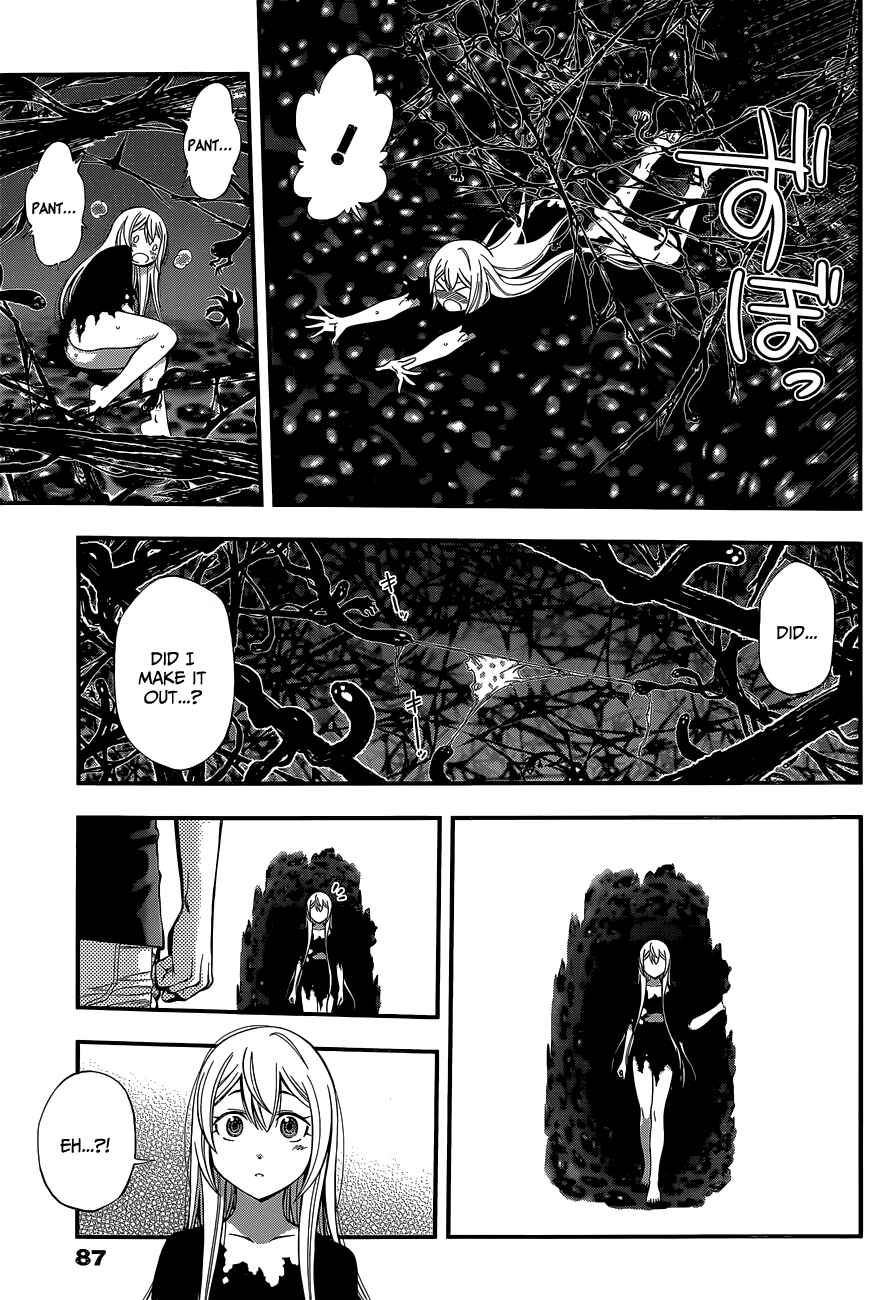Page 4 Chapter 59 Youkai Shoujo ―Monsuga―