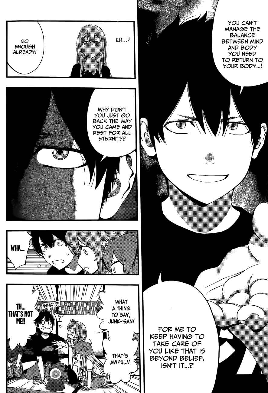 Page 7 Chapter 59 Youkai Shoujo ―Monsuga―