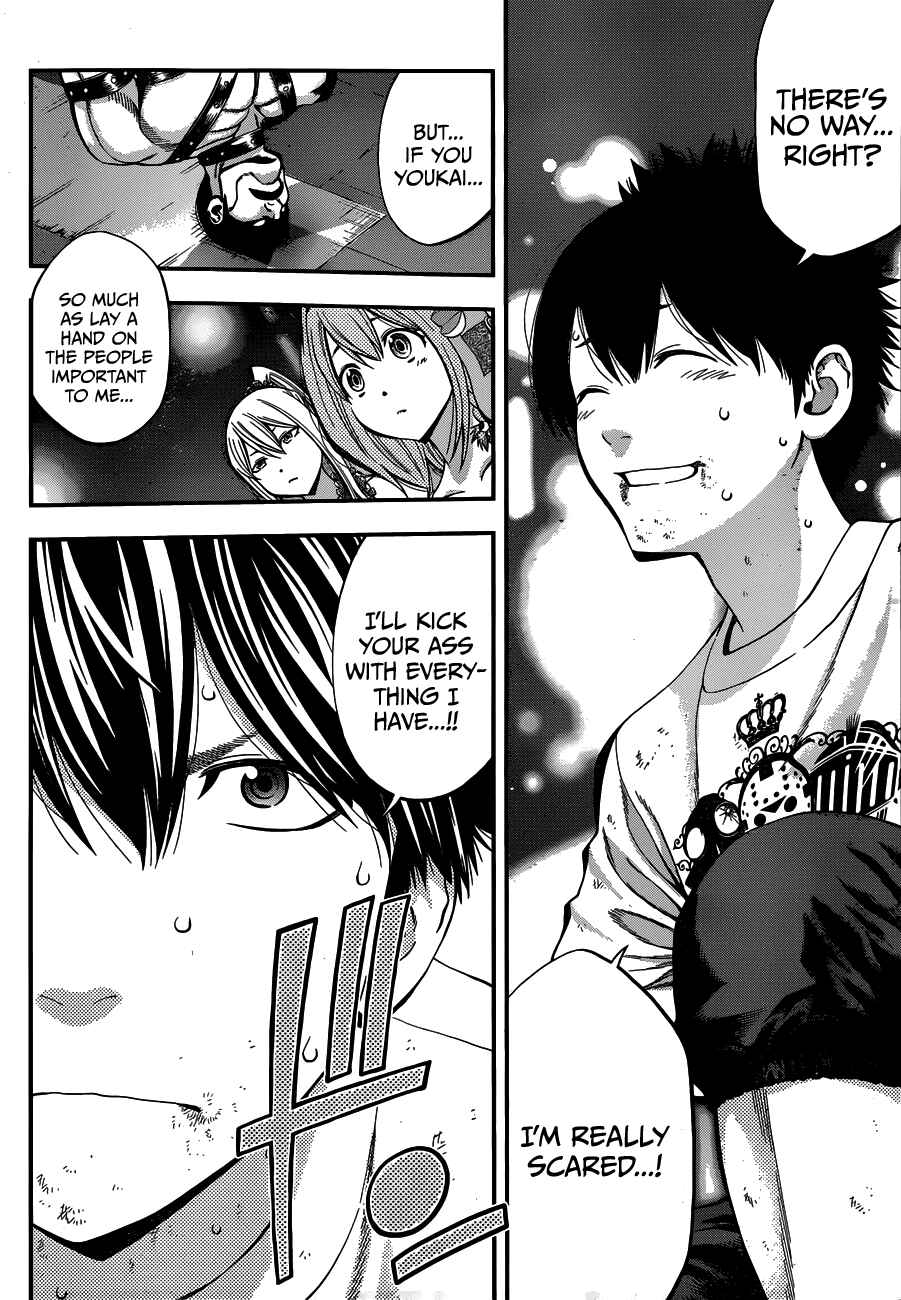 Page 12 Chapter 17 Youkai Shoujo ―Monsuga―