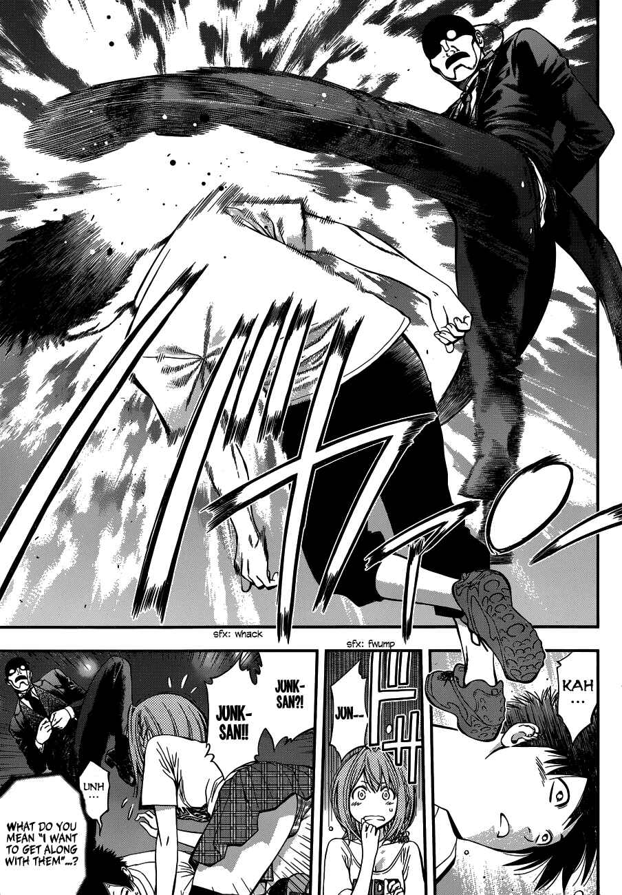 Page 5 Chapter 17 Youkai Shoujo ―Monsuga―