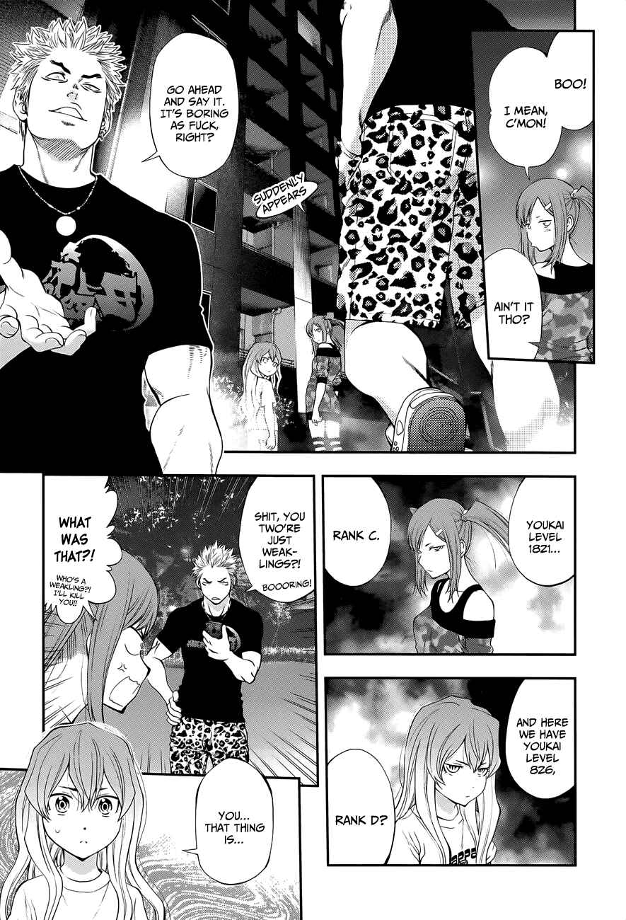 Page 10 Chapter 91 Youkai Shoujo ―Monsuga―