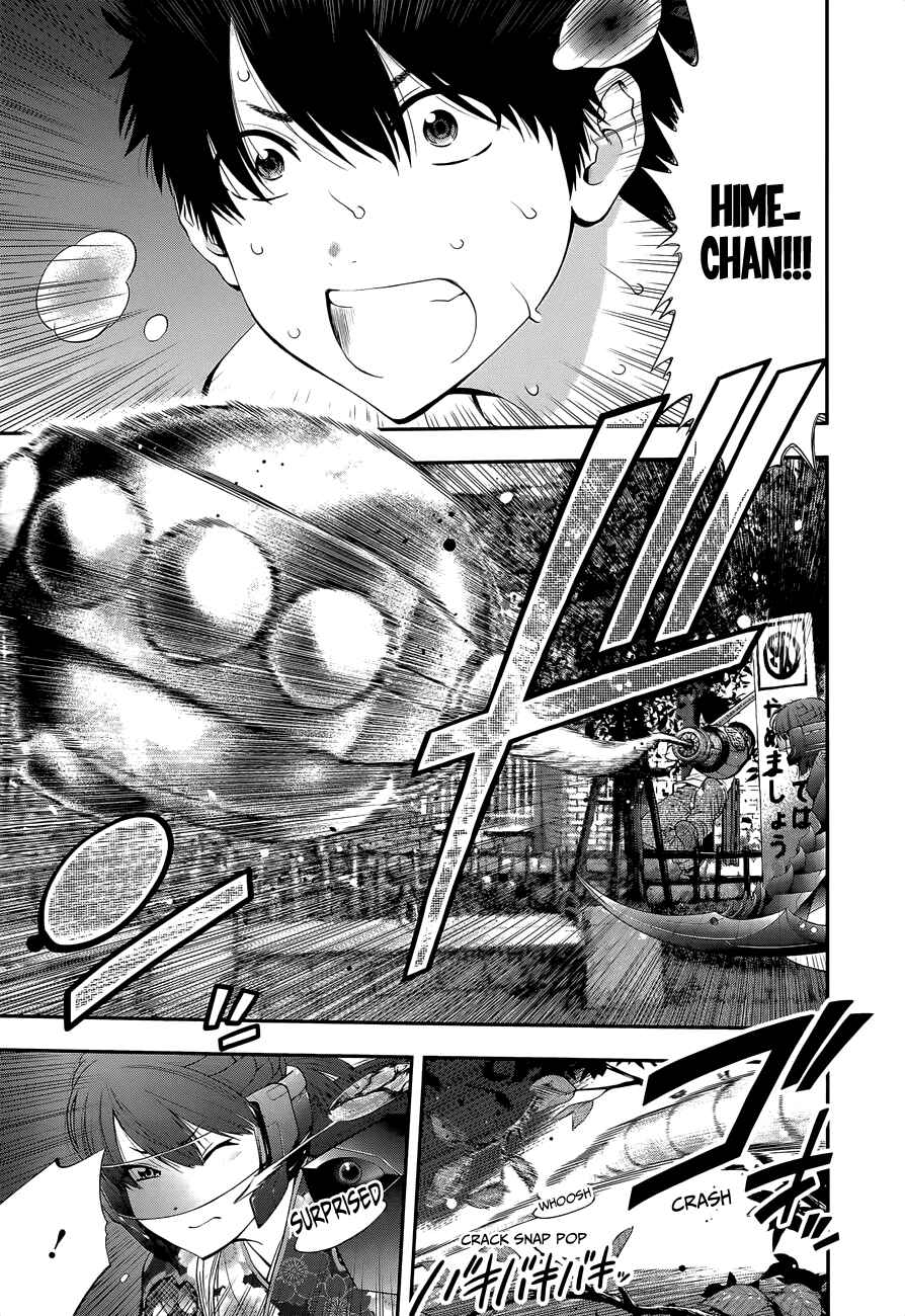 Page 16 Chapter 91 Youkai Shoujo ―Monsuga―