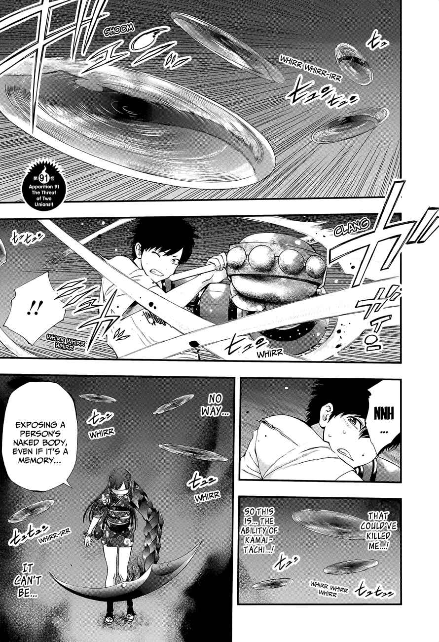 Page 4 Chapter 91 Youkai Shoujo ―Monsuga―