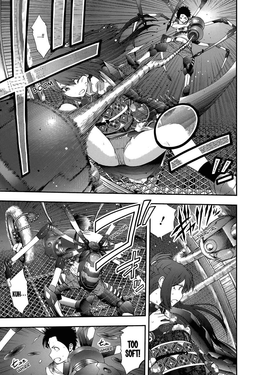Page 8 Chapter 94 Youkai Shoujo ―Monsuga―