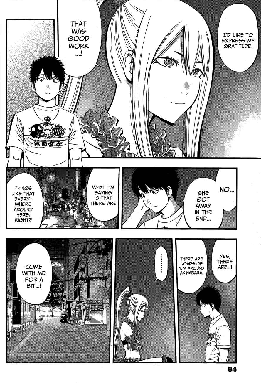 Page 14 Chapter 16 Youkai Shoujo ―Monsuga―