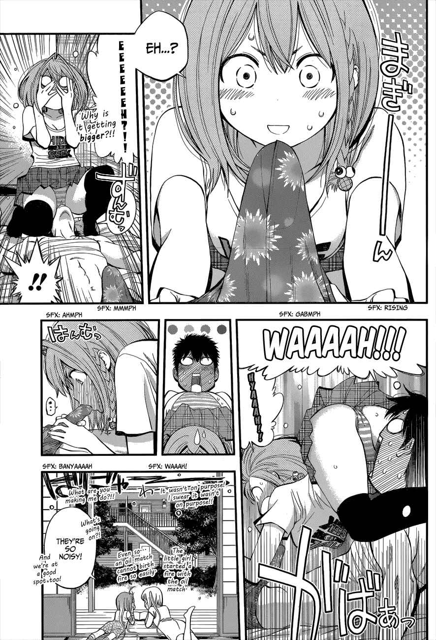 Page 3 Chapter 16 Youkai Shoujo ―Monsuga―