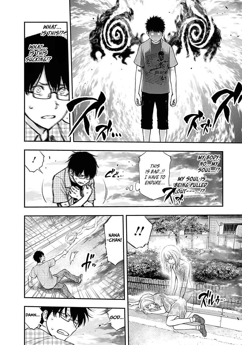Page 13 Chapter 138 Youkai Shoujo ―Monsuga―