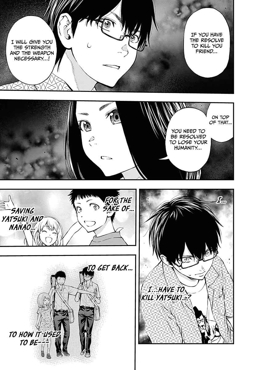 Page 20 Chapter 138 Youkai Shoujo ―Monsuga―