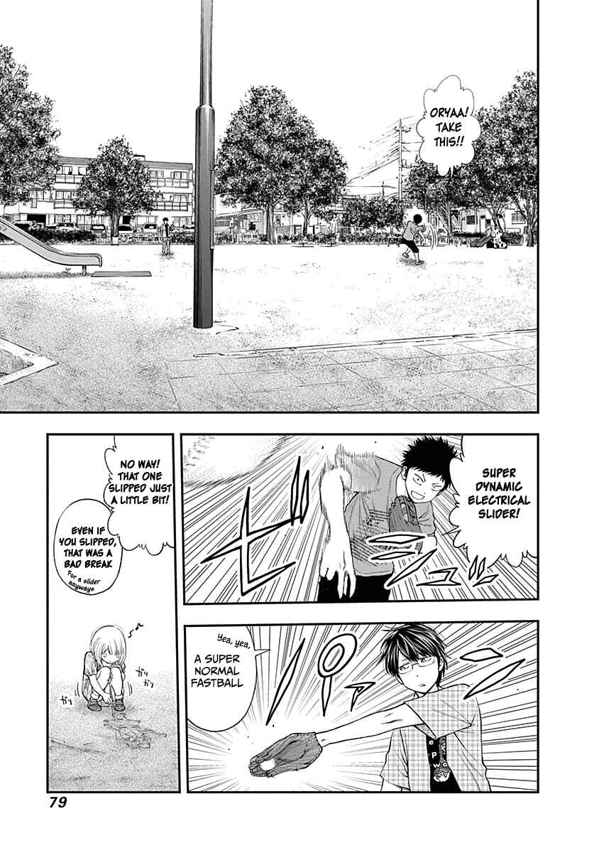 Page 6 Chapter 138 Youkai Shoujo ―Monsuga―