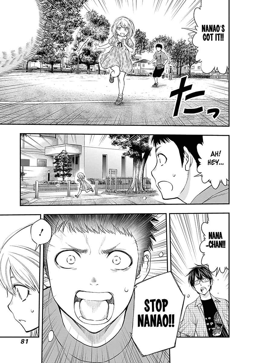 Page 8 Chapter 138 Youkai Shoujo ―Monsuga―