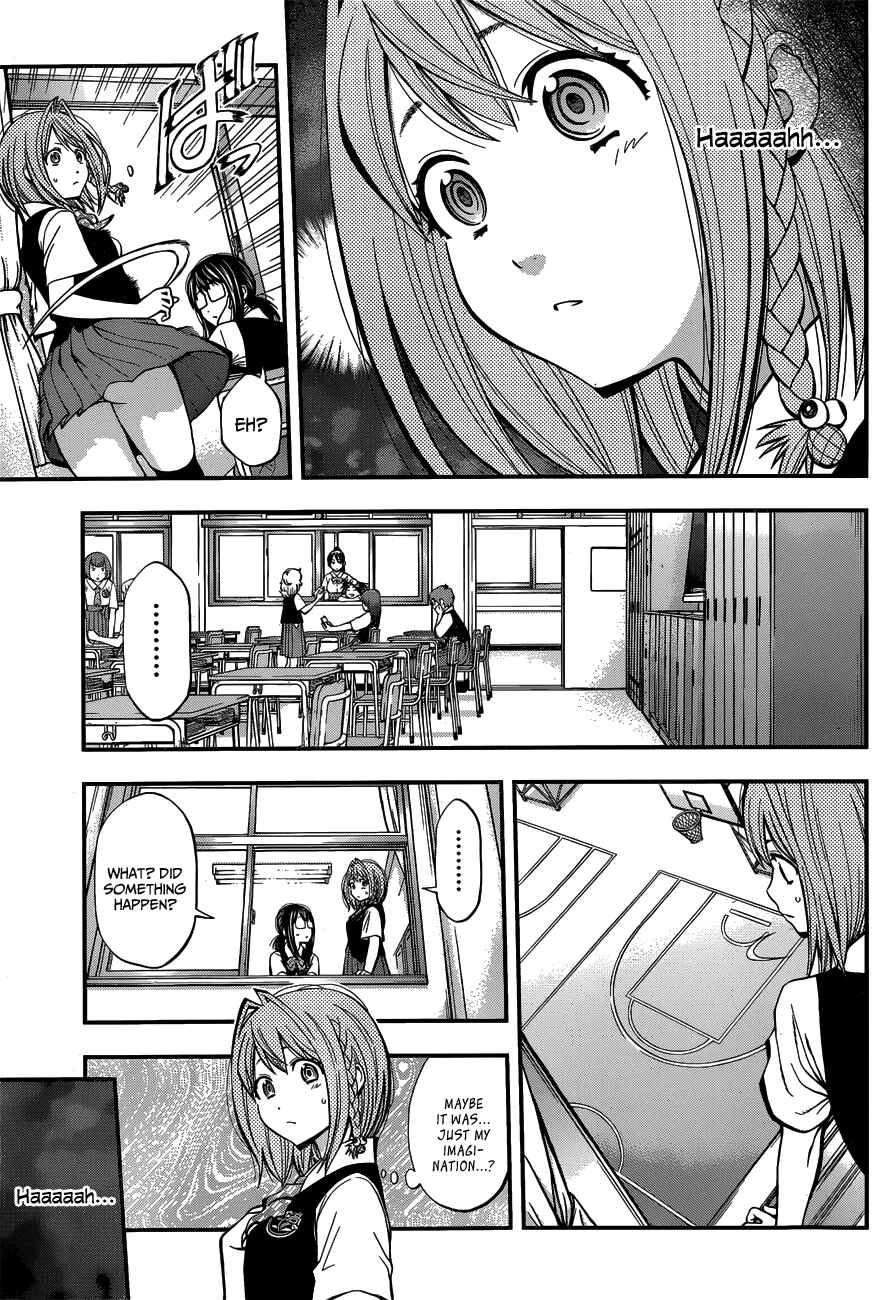 Page 11 Chapter 20 Youkai Shoujo ―Monsuga―