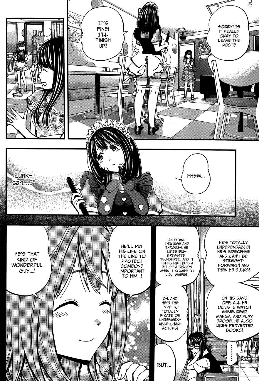 Page 14 Chapter 20 Youkai Shoujo ―Monsuga―