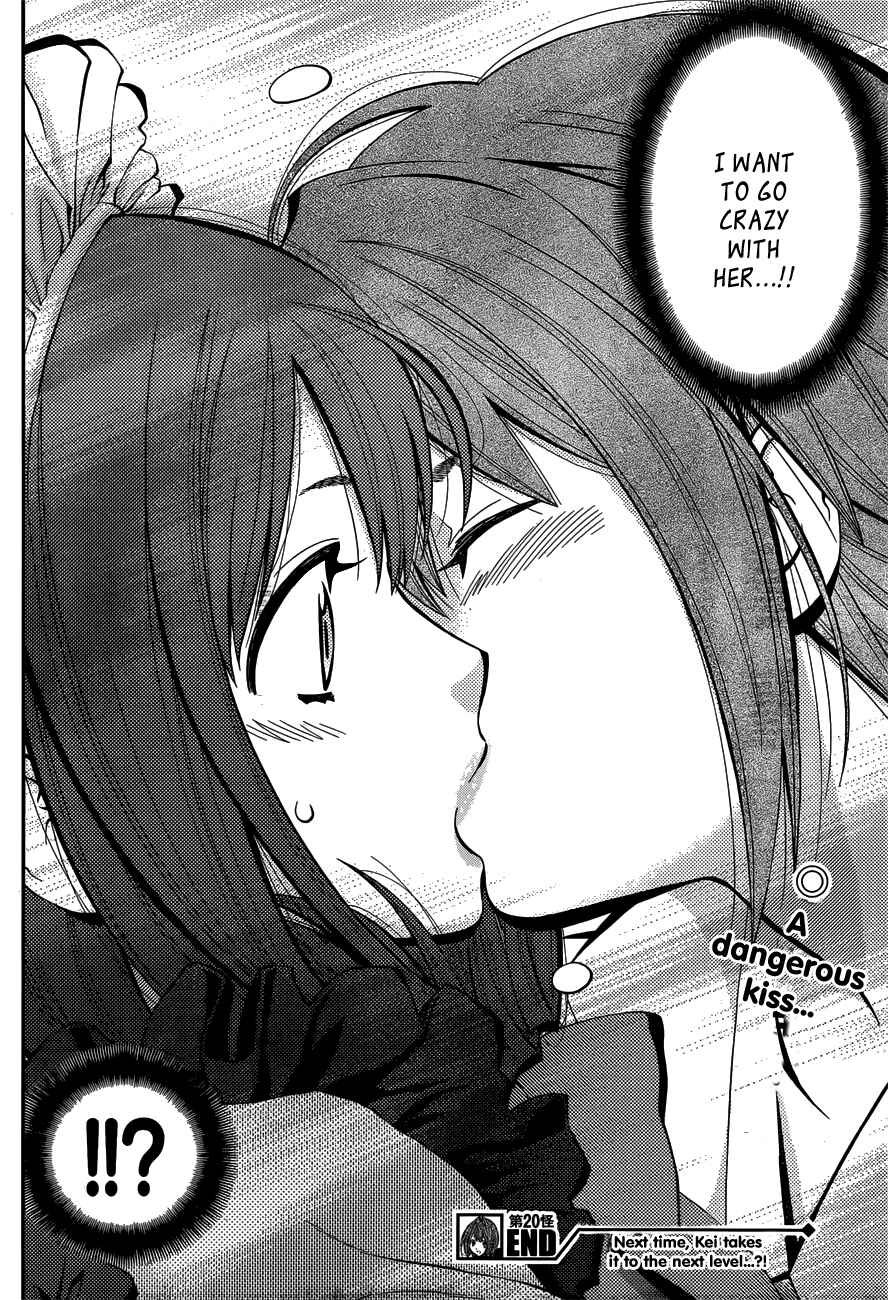 Page 18 Chapter 20 Youkai Shoujo ―Monsuga―