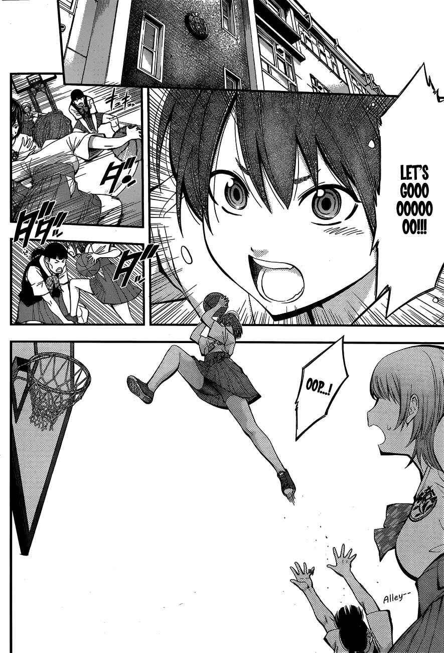 Page 4 Chapter 20 Youkai Shoujo ―Monsuga―