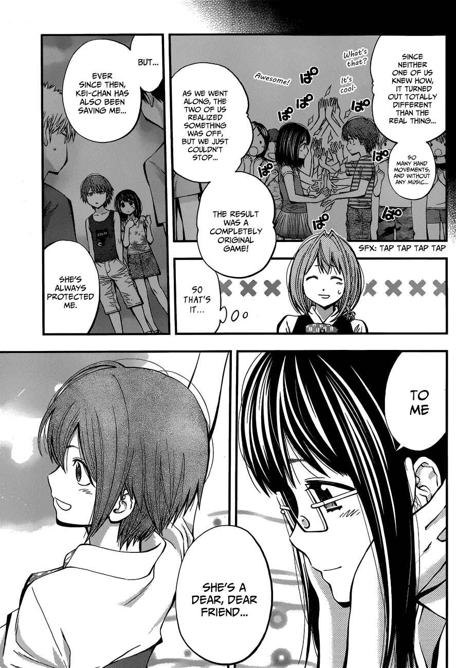 Page 9 Chapter 20 Youkai Shoujo ―Monsuga―