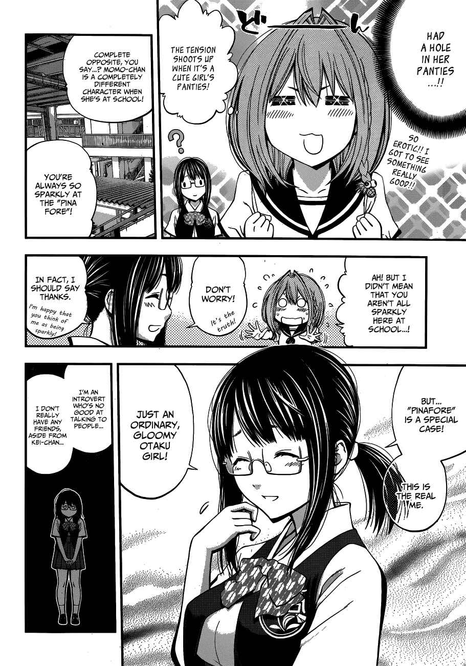 Page 15 Chapter 19 Youkai Shoujo ―Monsuga―