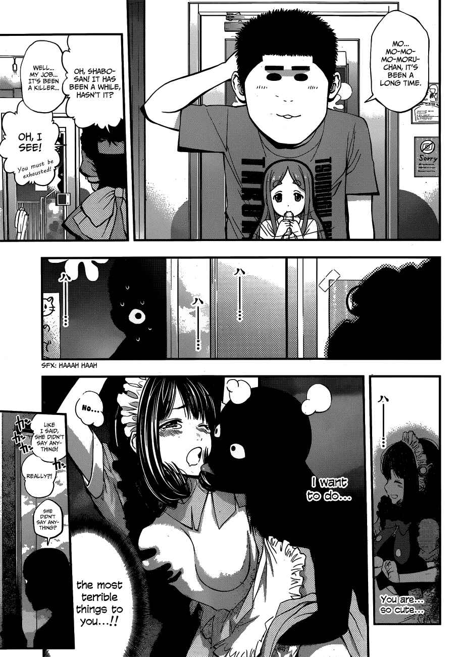 Page 18 Chapter 19 Youkai Shoujo ―Monsuga―