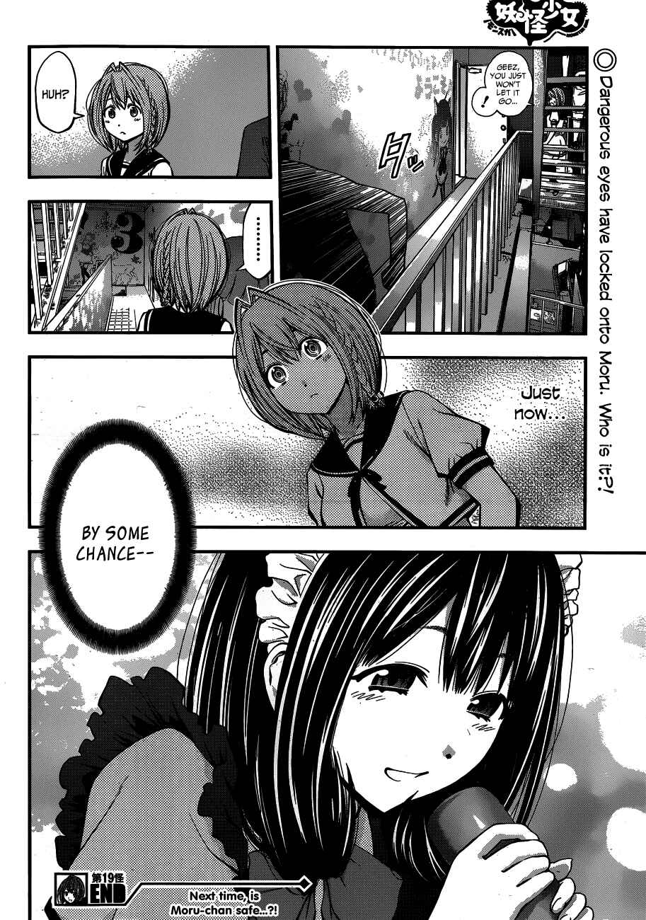 Page 19 Chapter 19 Youkai Shoujo ―Monsuga―