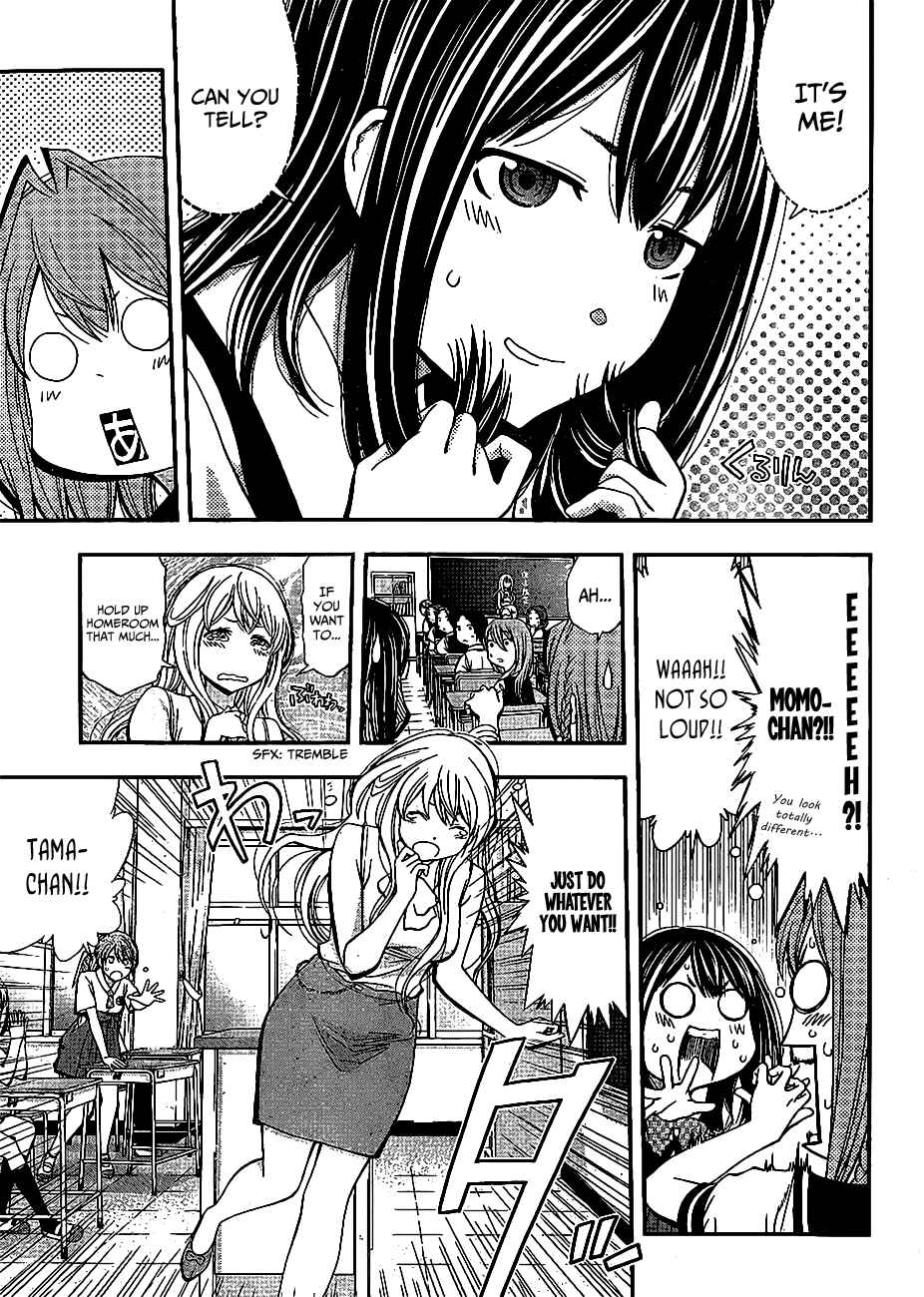 Page 4 Chapter 19 Youkai Shoujo ―Monsuga―