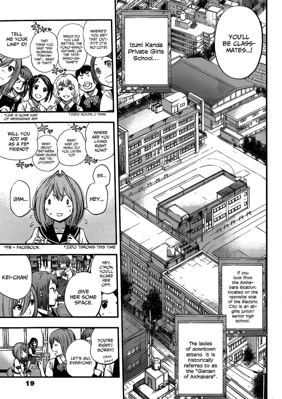 Page 8 Chapter 19 Youkai Shoujo ―Monsuga―