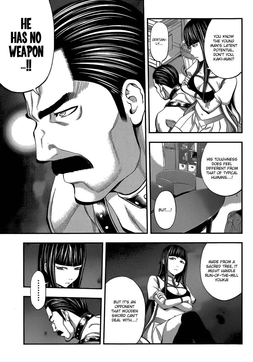 Page 10 Chapter 9 Youkai Shoujo ―Monsuga―