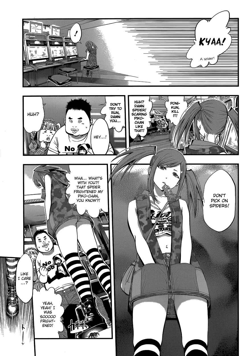 Page 12 Chapter 9 Youkai Shoujo ―Monsuga―
