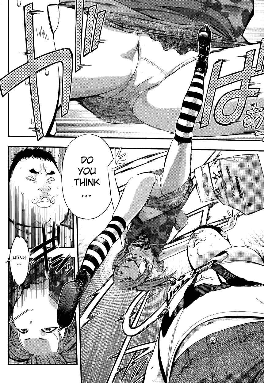 Page 13 Chapter 9 Youkai Shoujo ―Monsuga―