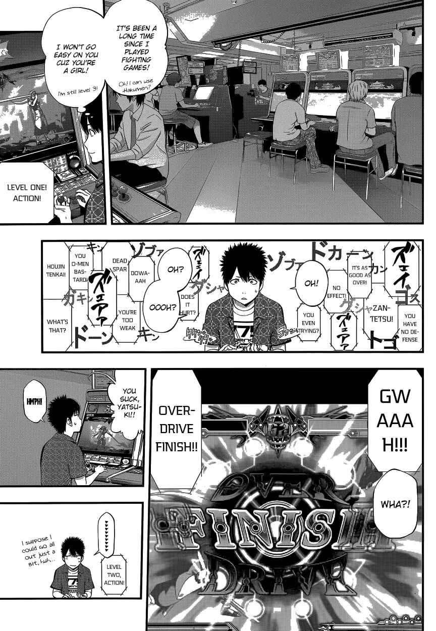 Page 6 Chapter 9 Youkai Shoujo ―Monsuga―