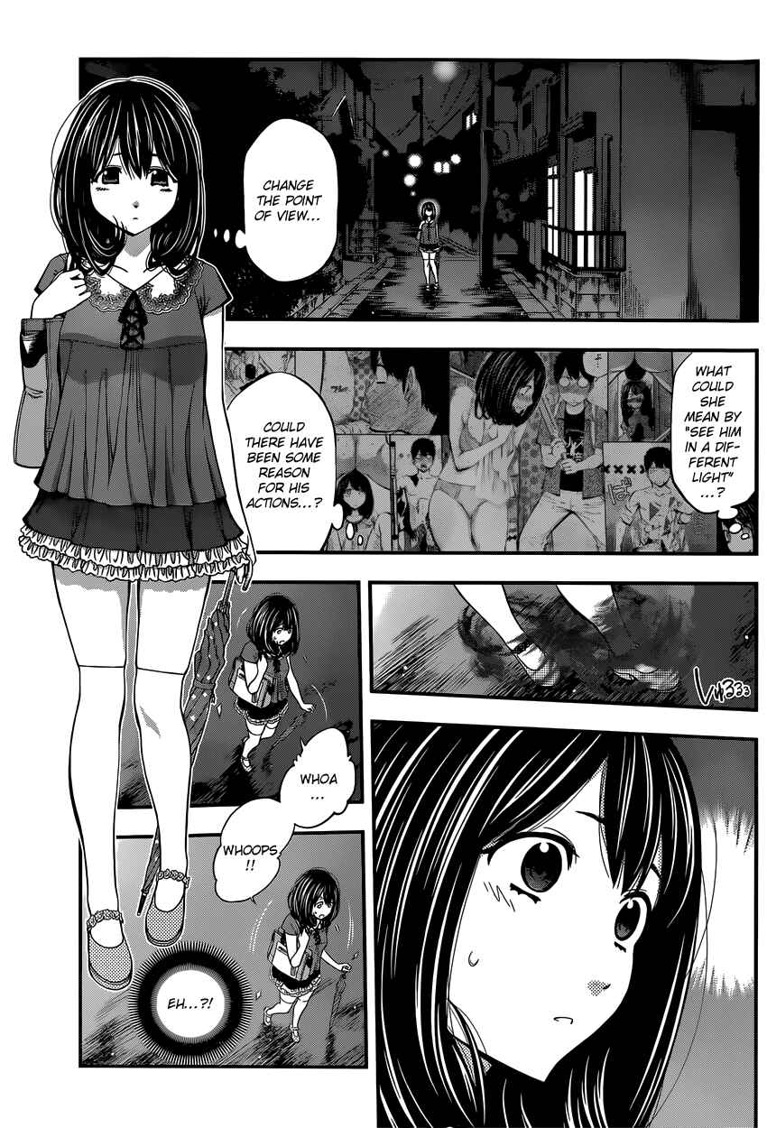 Page 14 Chapter 8 Youkai Shoujo ―Monsuga―