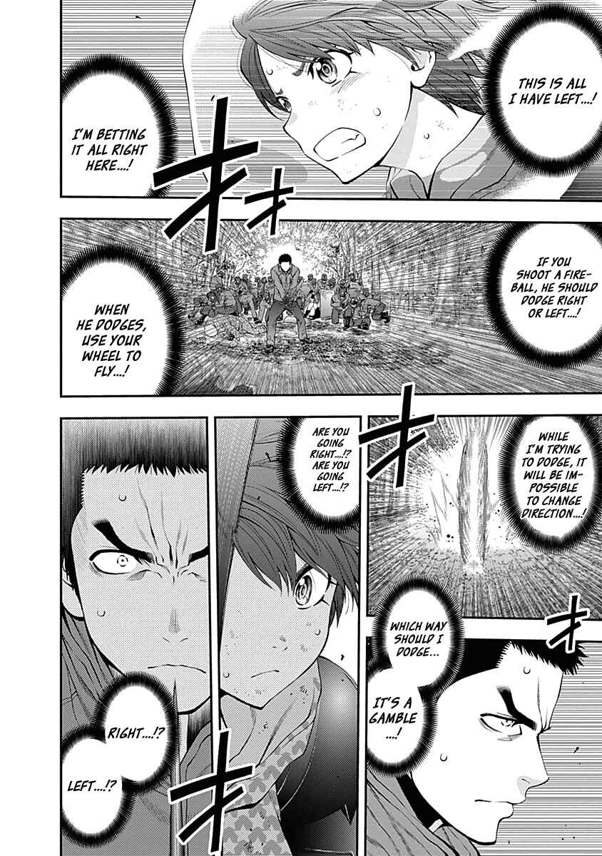 Page 14 Chapter 130 Youkai Shoujo ―Monsuga―