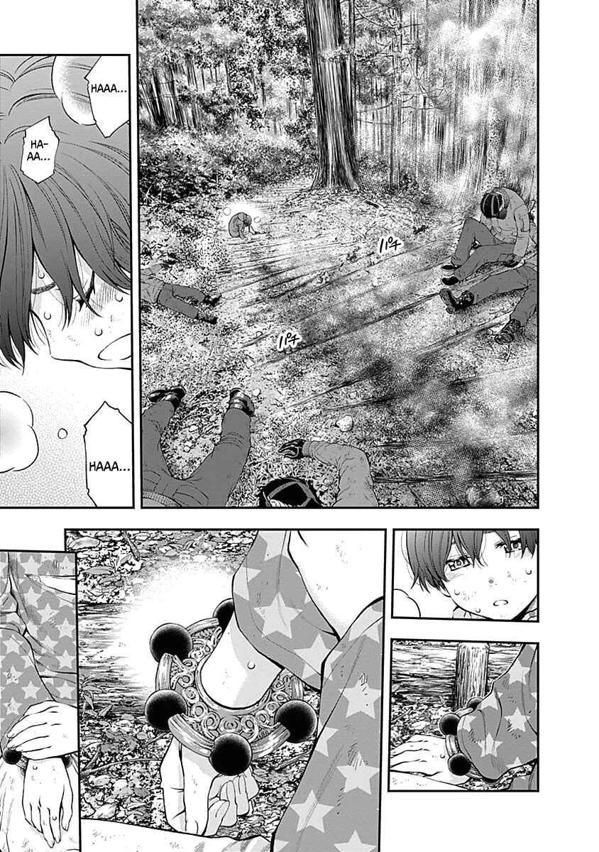 Page 20 Chapter 130 Youkai Shoujo ―Monsuga―