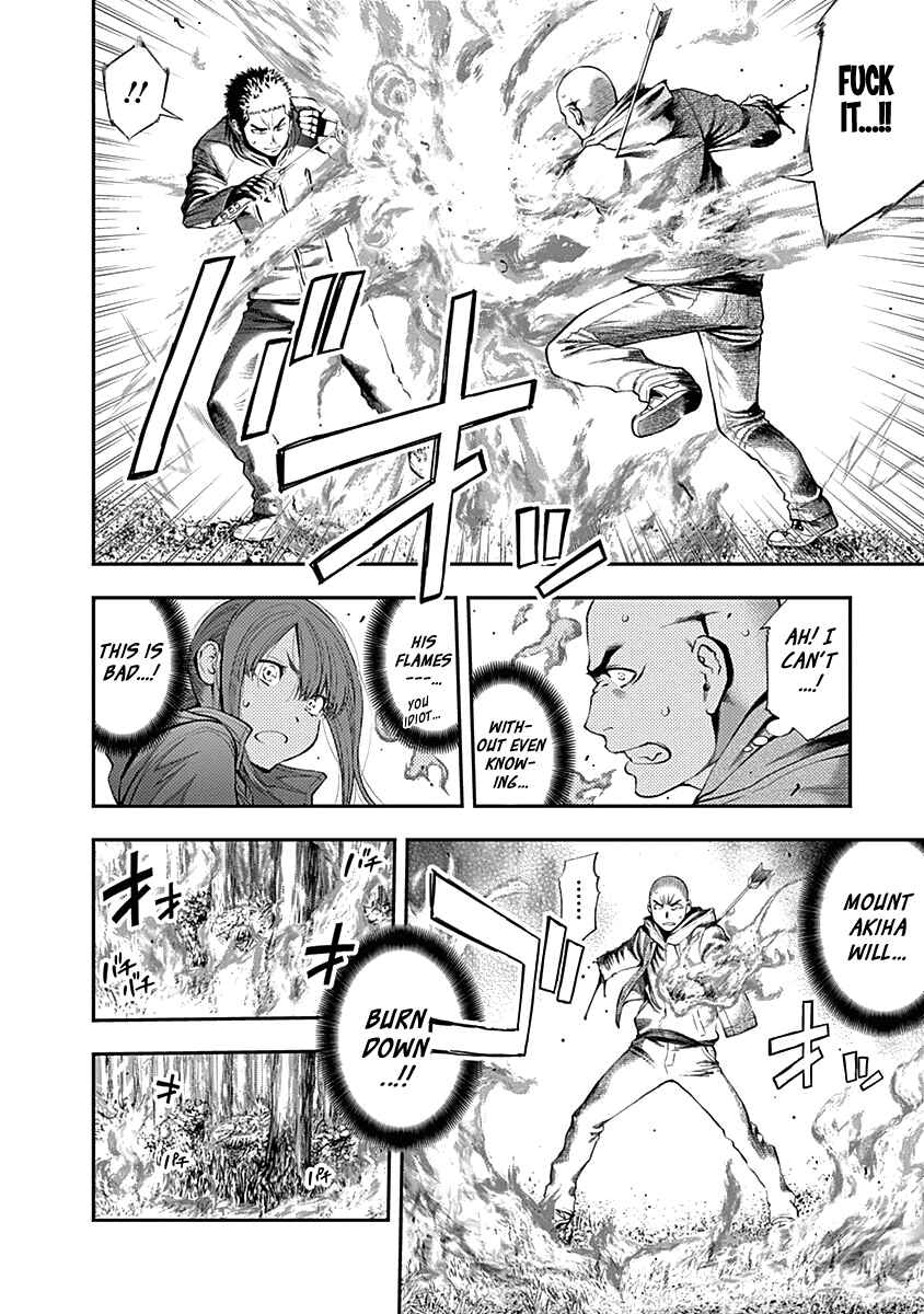 Page 6 Chapter 130 Youkai Shoujo ―Monsuga―