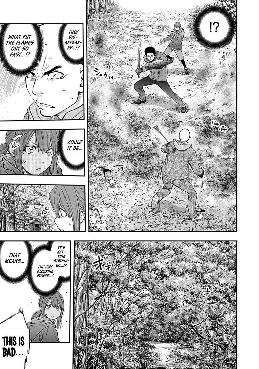 Page 7 Chapter 130 Youkai Shoujo ―Monsuga―