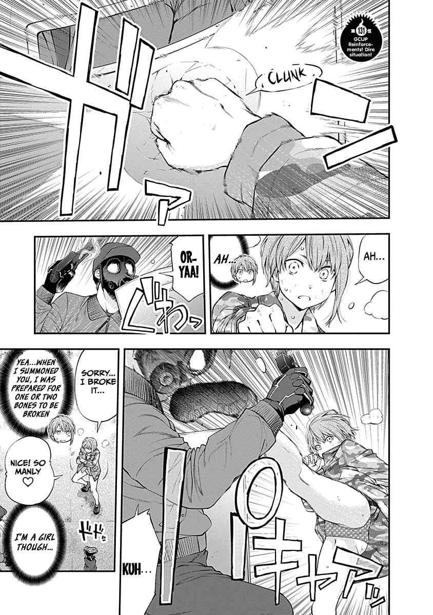 Page 4 Chapter 131 Youkai Shoujo ―Monsuga―