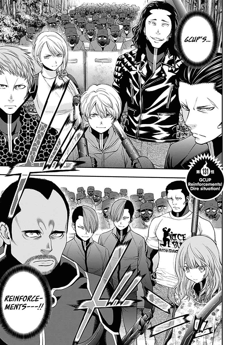 Page 6 Chapter 131 Youkai Shoujo ―Monsuga―