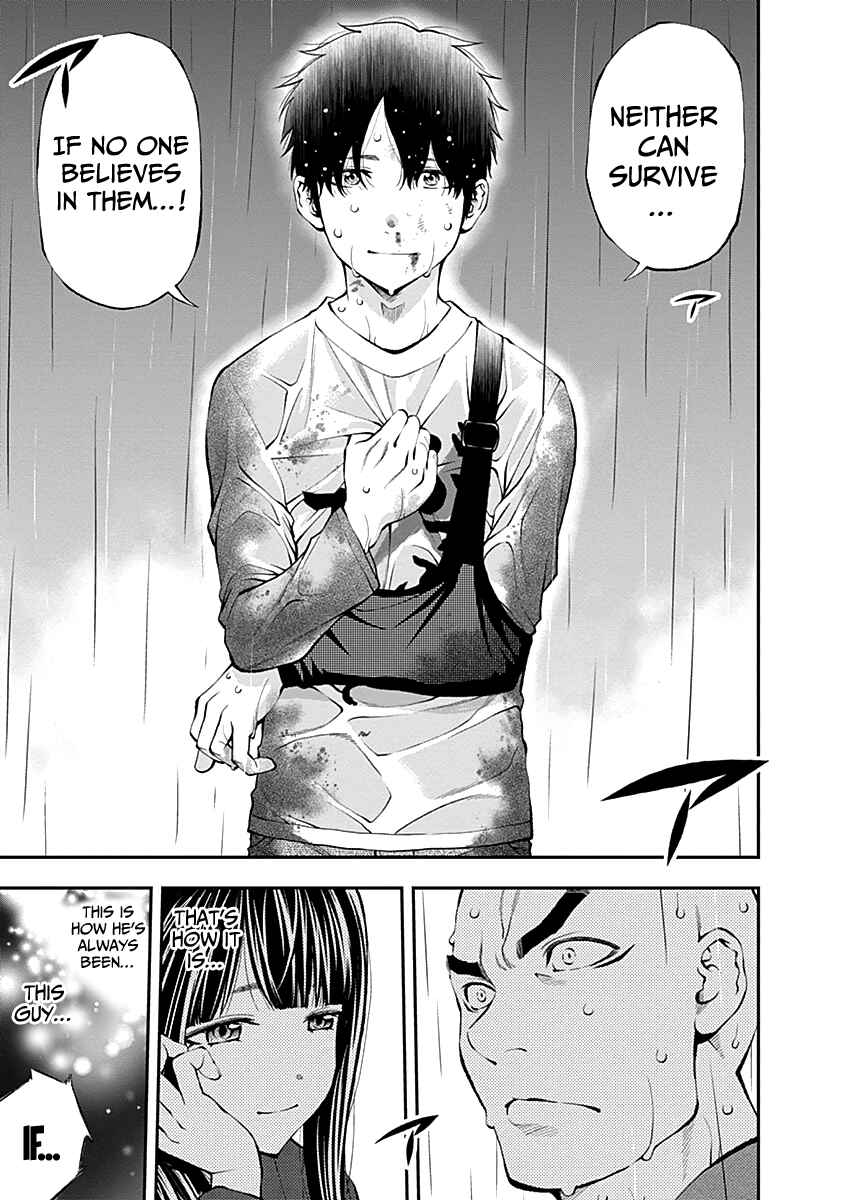 Page 11 Chapter 120 Youkai Shoujo ―Monsuga―