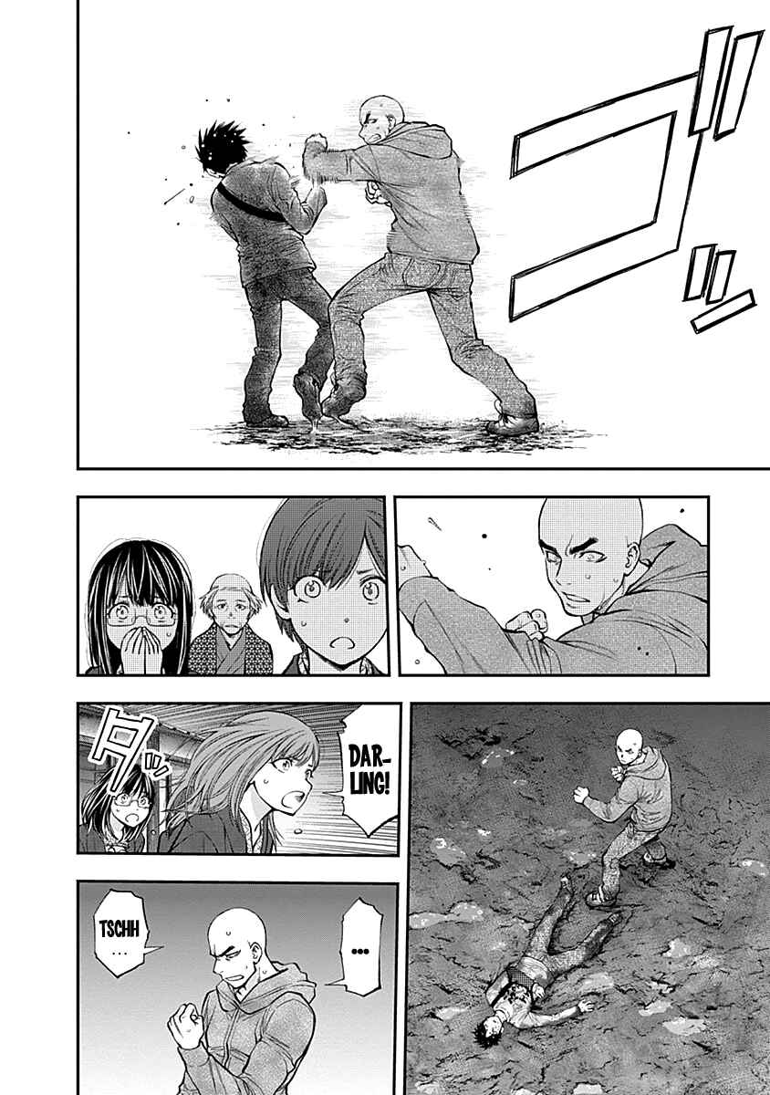 Page 16 Chapter 120 Youkai Shoujo ―Monsuga―