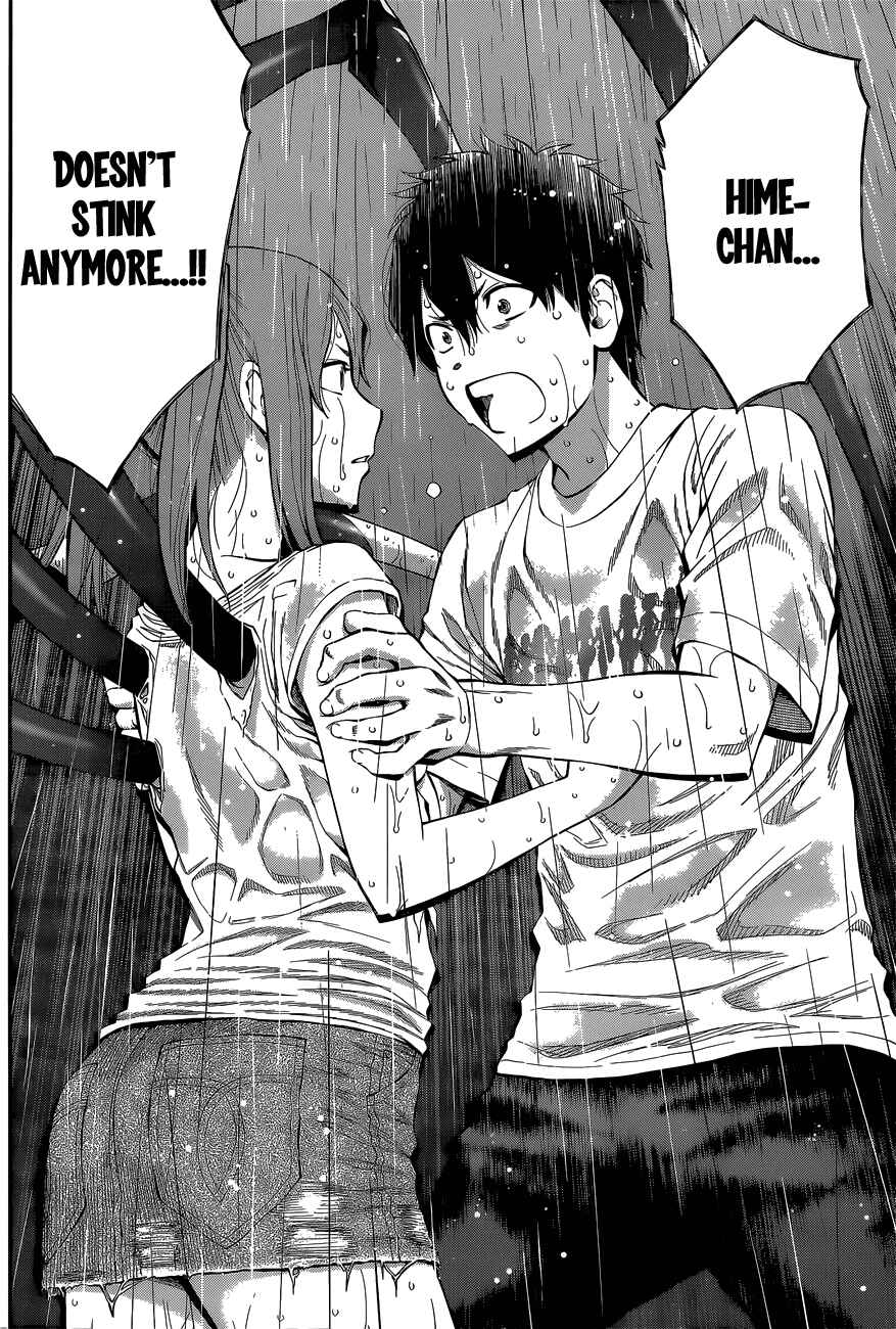 Page 15 Chapter 51 Youkai Shoujo ―Monsuga―