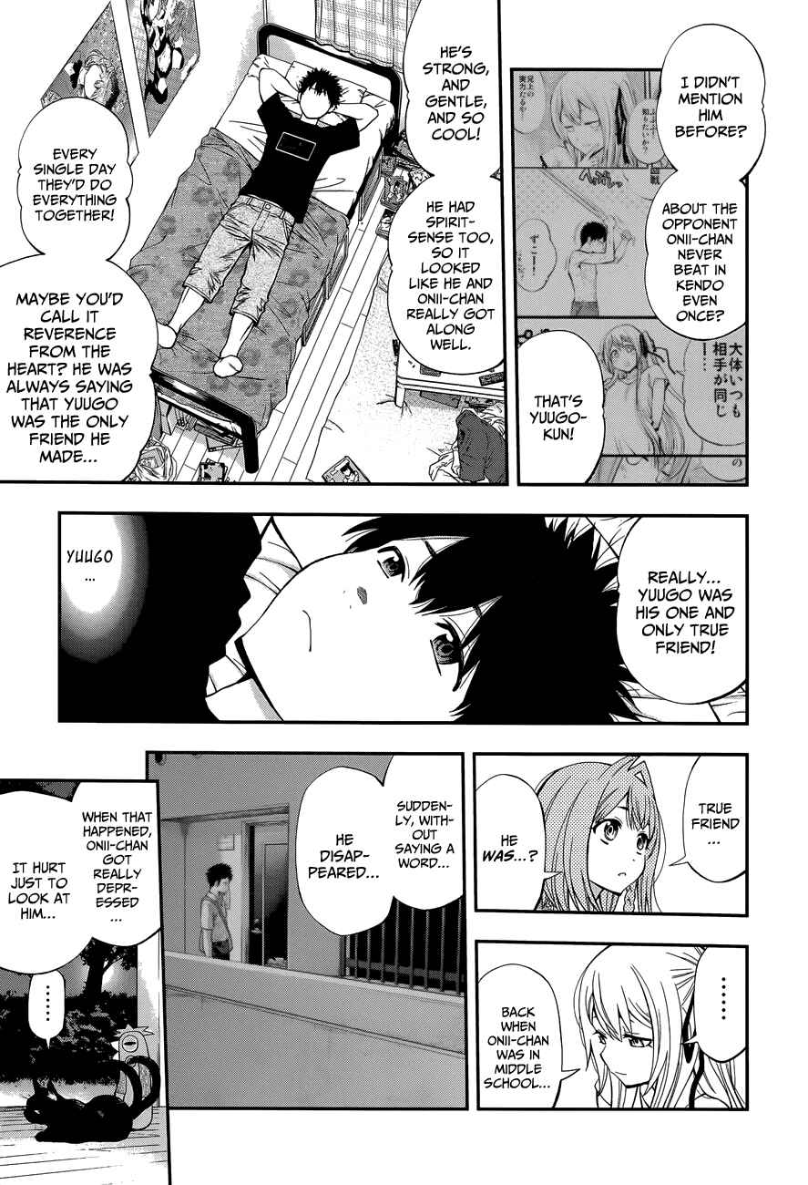 Page 10 Chapter 82 Youkai Shoujo ―Monsuga―