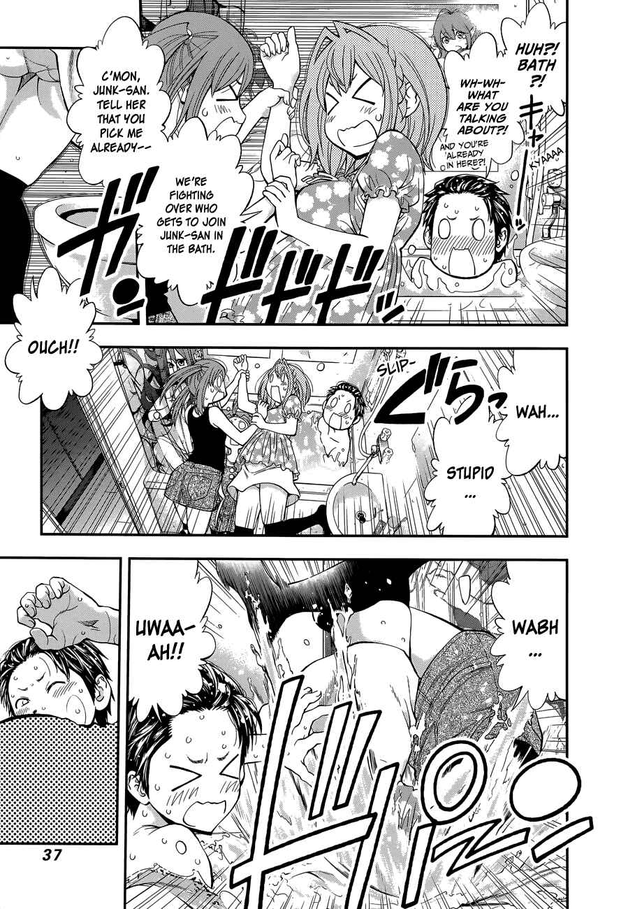 Page 12 Chapter 82 Youkai Shoujo ―Monsuga―