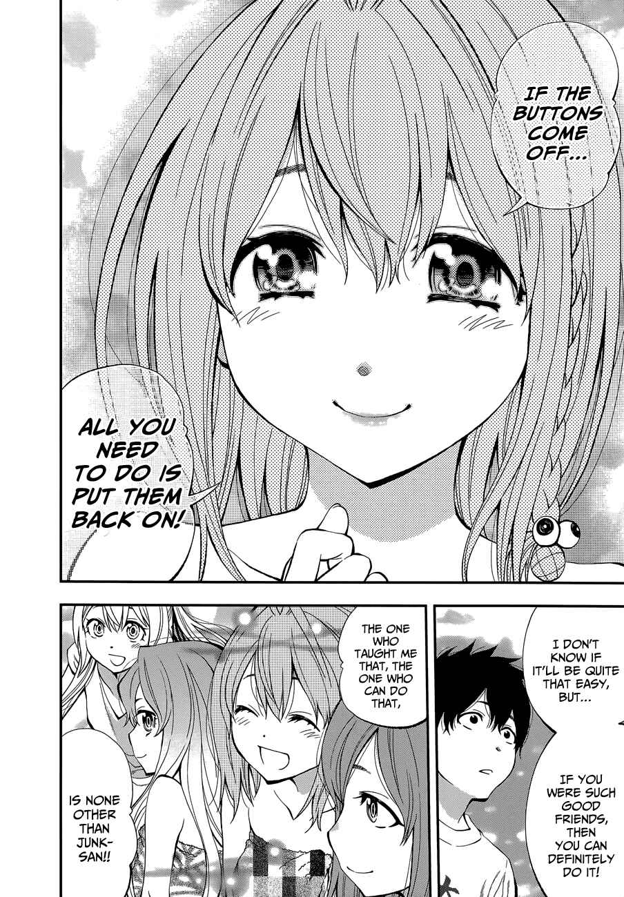 Page 17 Chapter 82 Youkai Shoujo ―Monsuga―