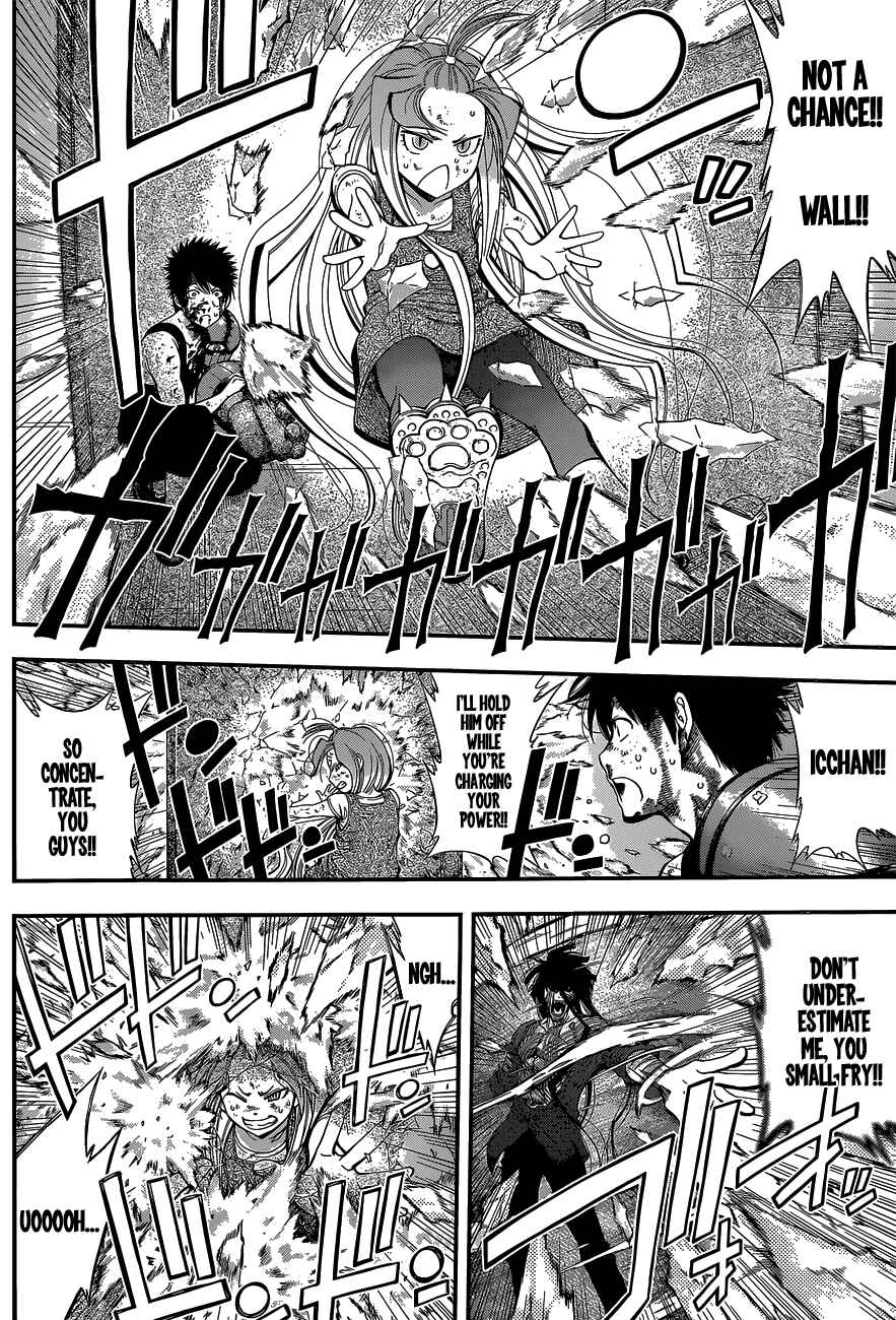 Page 10 Chapter 37 Youkai Shoujo ―Monsuga―