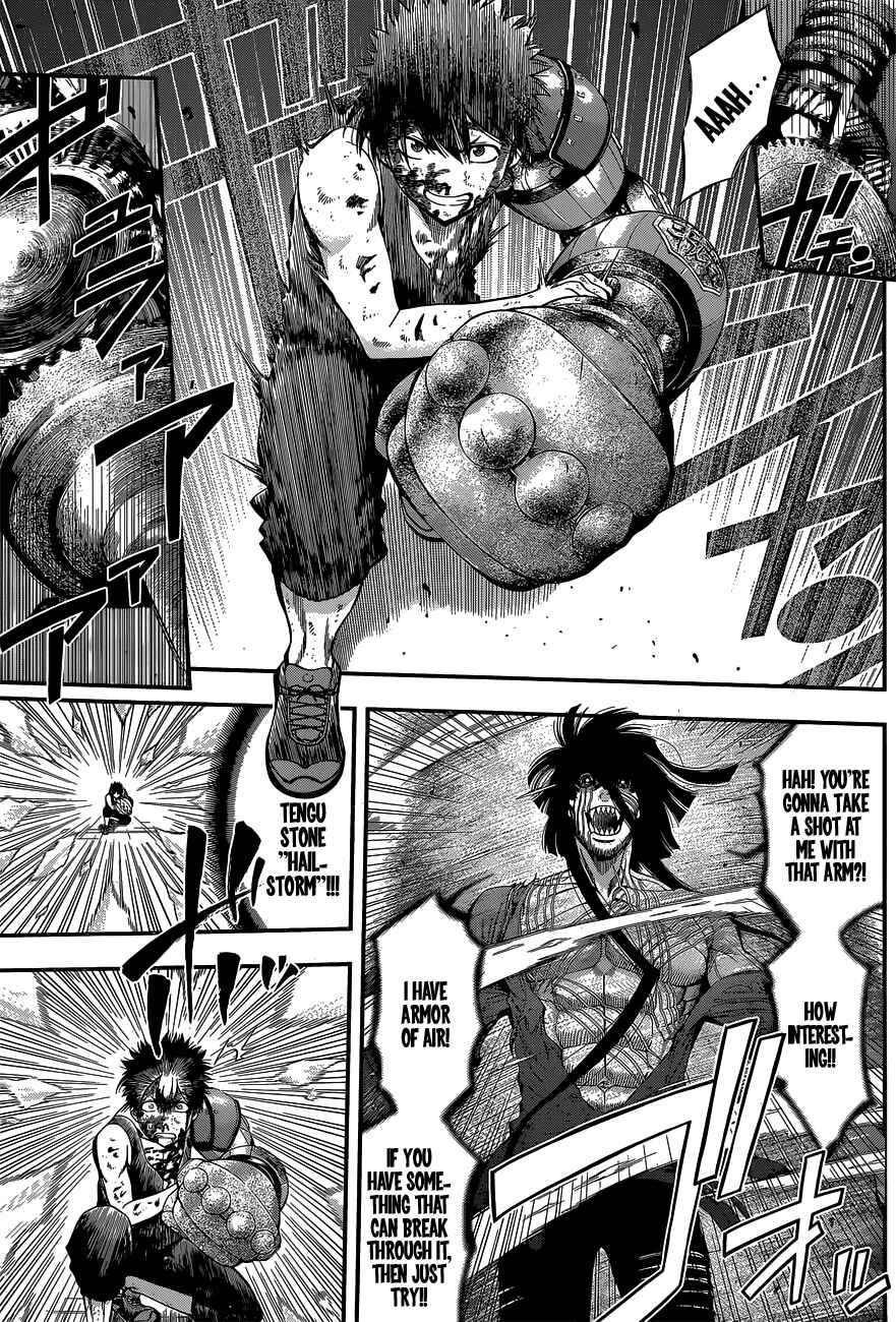 Page 9 Chapter 37 Youkai Shoujo ―Monsuga―